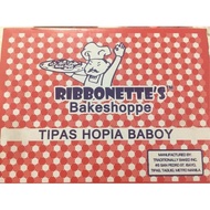 ♕ ☫ ♆ Tipas Hopia - Baboy Flavor