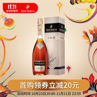 人头马（Remy Martin）洋酒 CLUB优质香槟区干邑白兰地 700ml
