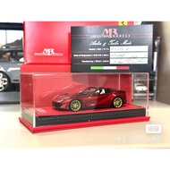 MR Ferrari 812GTS Metallic Red 1/43 Car Model MR Collection Official Website Limited Pearl Red Pearl