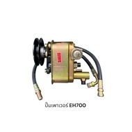 HINO EH700 Power Pump Belt Model With Cable