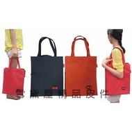 ~~ Xuedaiwu~UNME Tote Bag Straight Multifunctional Simple Outside Water Bottle Can Be Lifted Carried