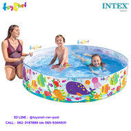 Intex ส่งฟรี สระน้ำ สระขอบตั้ง ลายใหม่ ลายการ์ตูน สัตว์น้ำใต้ทะเล 6 ฟุต (1.83x0.38 ม.) รุ่น 56452