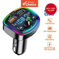 Q7 RGB Bluetooth 5.0 Car Charger Car FM Transmitter Bluetooth Hands-Free U Disk Mp3 True 3.1A Dual U