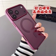 樱桃红适用苹果18promax手机壳17pm磁吸充电16透明15大孔14软边框 0919/117