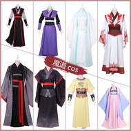 魔道s服祖师魏无羡夷陵老祖江澄金凌江厌离蓝忘机spaly服装6.2 Moyao SPALY costume 6.2: Patriarch Wei Wuxian, Yiling Patriarch Ji