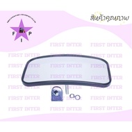 Toyota 7FBR15 Side Mirror Forklift 1 Door