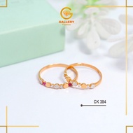 6K (300) 8K (375) Gold CK 384 Blink Gold Ring