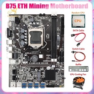 B75 8USB ETH Mining Motherboard+CPU+Baffle+Fan+SATA Cable+Switch Cable LGA1155 B75 USB BTC Miner Motherboard