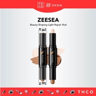 ZEESEA Light Repair Rod Highlight Contour Stick  滋色塑颜高光修容棒 提亮阴影