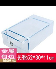 鞋盒 抽屜式收納盒