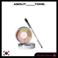 [ABOUT TONE]Designing Multi Palette (+brush set)