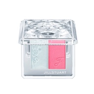 Jill Stuart Blend Blush Blossom no. 07 hello spring