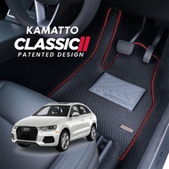 Kamatto Classic Audi Q3 2011 - 2018 Car Floor Mat and Carpet