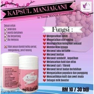 Jamu Manjakani Ketat [Raedy Stock] [Ready Stock]