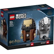 Lego Brickheadz 40412 Hagrud & Buckbeak (2020) new sealed