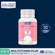 NBL Multivitamin Plus เอ็นบีแอล มัลติวิตามิน พลัส (30 แคปซูล)