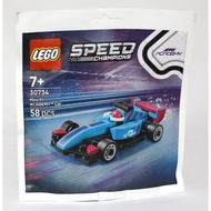 LEGO 30734 Mini F1 ACADEMY Car paper bag