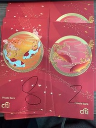 包平郵 Citi Private Bank 紅包 10 個 red pocket