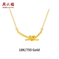 ZHOU LIU FU 周六福 สร้อยคอจี้ทอง 75% 18K Yellow Gold Smiling Bow Pendant Necklace with Adjustable 0-Cha