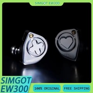 SIMGOT EW300 DSP Wired HiFi Earphones 1DD+1PLANAR+1PZT Anti Interference Without Bottom Noise Monito
