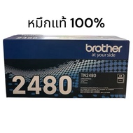 Brother TN-2480 toner Black