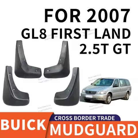 For 2007 BUICK GL8 GT car tire fender anti-splash car fender mud flaps