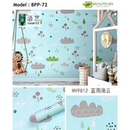 HY9812 Rain and Cloud PVC Self Adhesive Wallpaper 45cm x 10meter