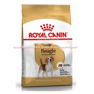 Royal Canin Beagle Adult 3kg Dog Food Dry Doggy Dog Food