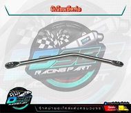 ท่อ DSB Racing แท้ 100% ท่อทรงเชง Wave110i 2021-2022 ตรงรุ่น อะไหล่แต่งเวฟ อะไหล่แต่ง ท่อผ่า Wave110i 2021-2022