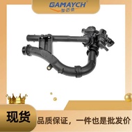 27420115 Thermostat is Suitable for Mercedes-Benz M274 E16 M274 E20