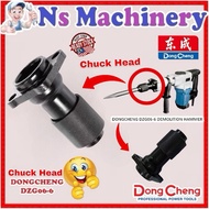 Chuck Head Dong Cheng DZG06-6 Percussion Hammer /Dongcheng DZG06-6 Chuck Head/DCA AZG06-6 Chuck Head