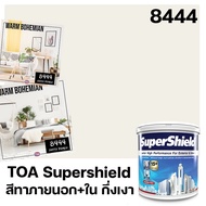 TOA 8444 Sierra Bianca ทุกรุ่น สีทาบ้าน ขนาด 3.78 ลิตร สีทาภายใน สีทาภายนอก สีไร้กลิ่น สียอดนิยม สีน