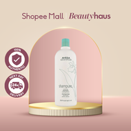 Aveda Shampure Nurturing Shampoo