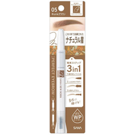 SANA - - New Born 3 in 1 自然柔和眉筆(#05駝棕色)