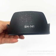 SH141 Hood for Cable 24-70F2.8 GM Hood A1A7M3R4 Micro Single Lens 82mm
