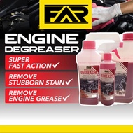 Engine Degreasear / Engine Chemical / Engine Wash / Cleaner Bike / 500ml 1liter 4liter