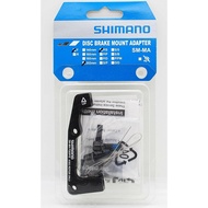 Shimano SM-MA Front Caliper Adapter F203MM P/S
