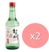 Armada - 韓國燒酒(傳統口味) 2支