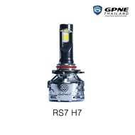 GPNE RS7 หลอดไฟหน้ารถยนต์ LED (140w) | ของแท้ 100% รับประกัน 4 ปี