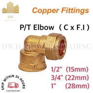 Copper Pipe Fitting P/T Elbow CxF.I/P/T Elbow Copper Pipe X Female Thread In/Water Pipe Fitting15mm/