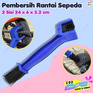 Bicycle Chain Cleaning Brush Bicycle Gear