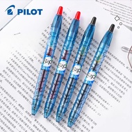 Japan PILOT/B2P PILOT Bottle Gel Pen Push Type 0.5 Student Writing Available Push Type Fountain Brus