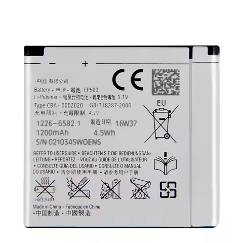 Phone Battery EP500 For Sony Ericsson ST17I ST15I SK17I WT18I X8 U5I E15i wt18i wt19i Live with Walk