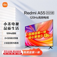小米电视 55英寸2025款 120Hz 2+32GB 4K超高清 小米澎湃OS 【服务套装-送装一体含挂架】Redmi A55