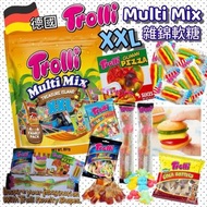 德國直送 Trolli Multi Mix XXL雜錦軟糖 851g