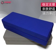 VONE Professional Iyange Yoga Aids Pillow High Elasticity Strong Support Comfortable Position Map Yo