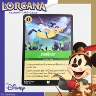 Stand Out-094/204 U-Disney Lorcana (Disney Lorcana) (Fabled)