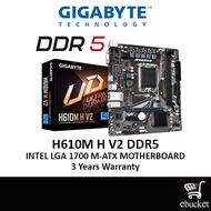 GIGABYTE H610M H V2 DDR5 / D5 LGA1700 MOTHERBOARD COMBO INTEL G7400 I3-12100F / 12100 / I5-12400 12400F 14400 14400F