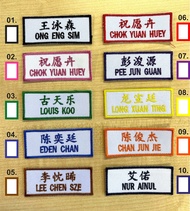 65mm (宽) x 25mm (高) / 白色布底 / ** 华文名 - 楷体 + English in CAPITAL ** / 学生学校名牌 / 绣花布名牌 / Chinese School F