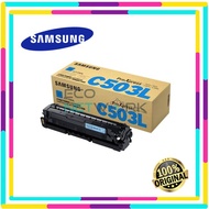 SAMSUNG ORIGINAL CLT-C503L HIGH YIELD CYAN TONER CARTRIDGE -5000 PAGES (SU016A)